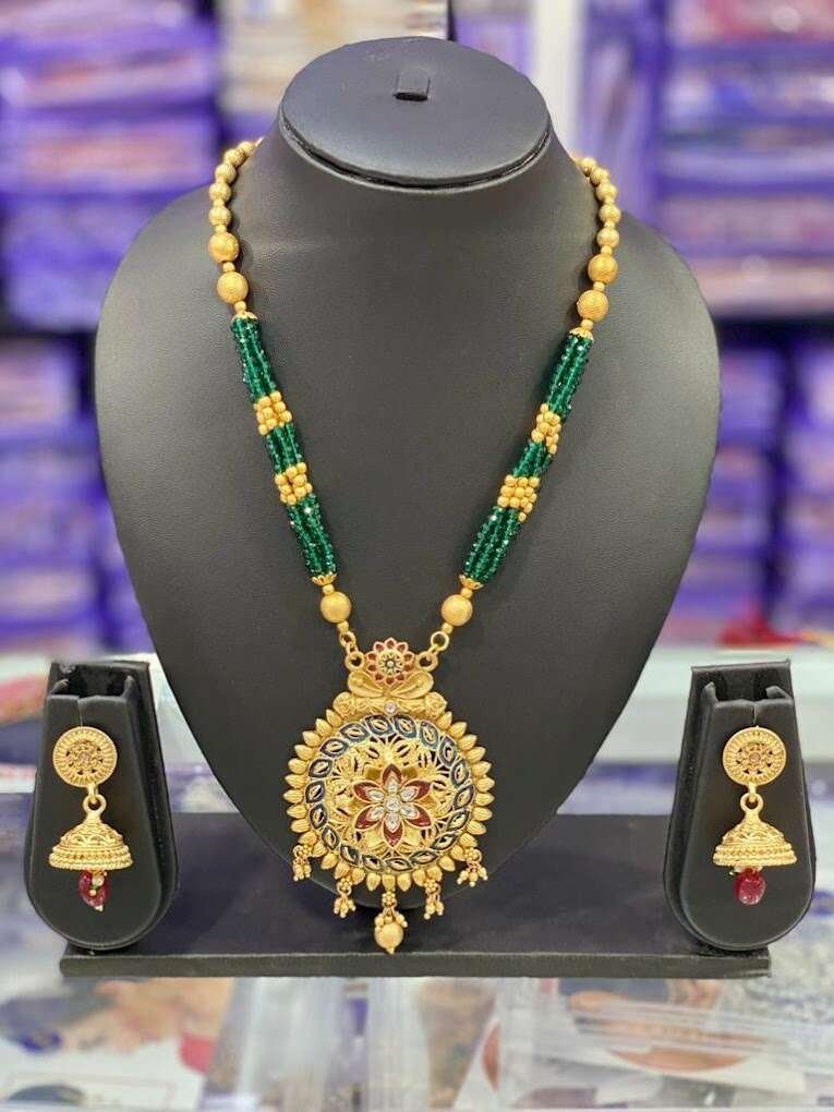 Jai Bhavani Multi Store